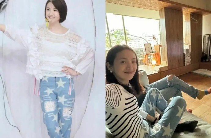 林依晨真会过日子，这条星星牛仔裤穿了七年……​​​