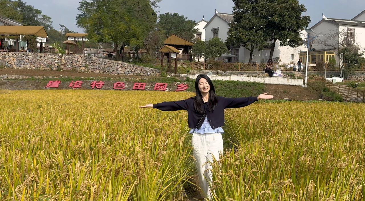 和老妹的真正意义上的第一次自驾游第一站❣️南京佘村gogogo🚗一路的风景好