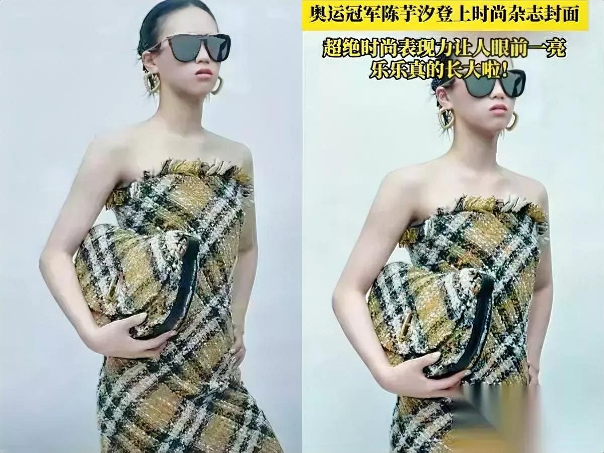 陈芋汐难嫁人？原因有三全红婵上大学了，她还在拼22岁的陈芋汐没闲着！少了