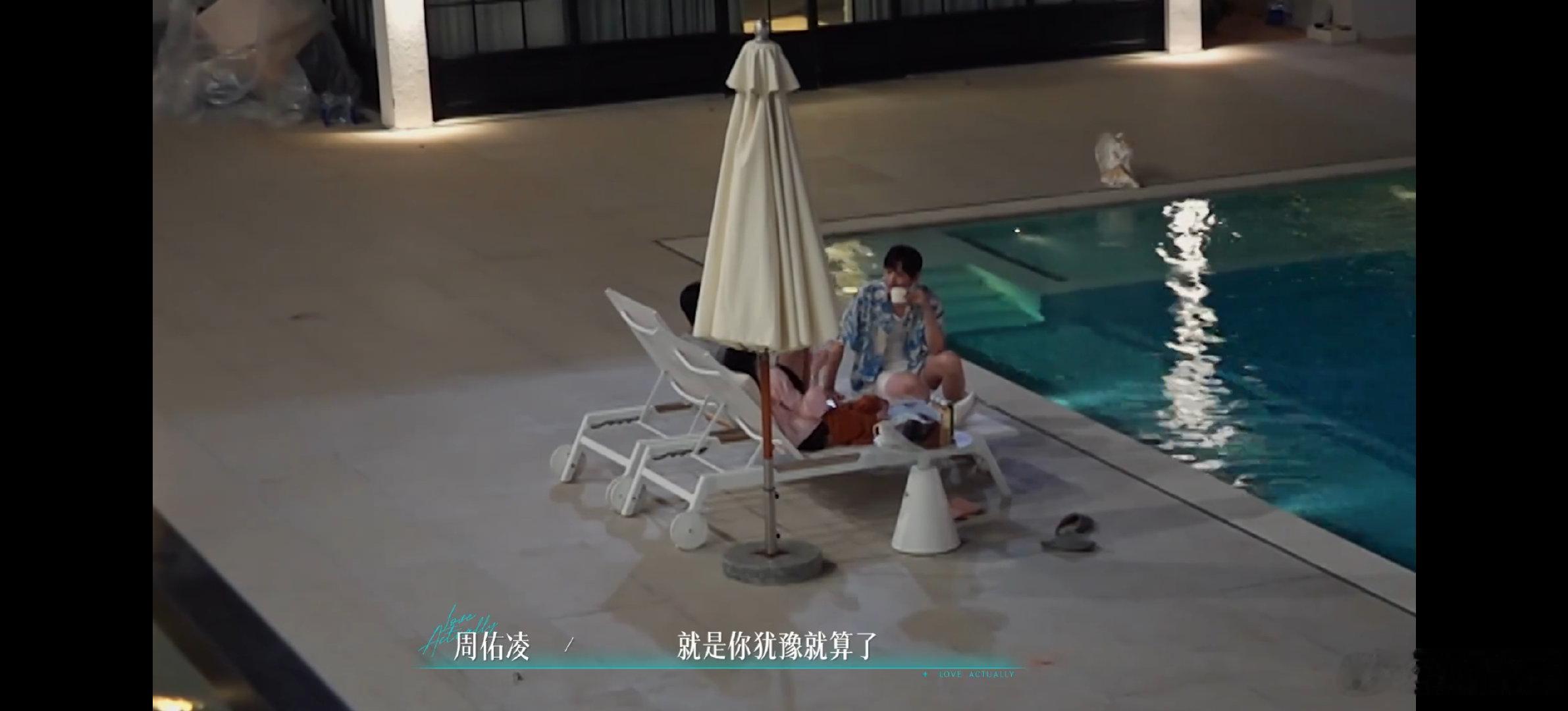 恋综女嘉宾被抱团蛐蛐半熟恋人每个人都希望自己是被坚定选择的那一个，也能理解这种感
