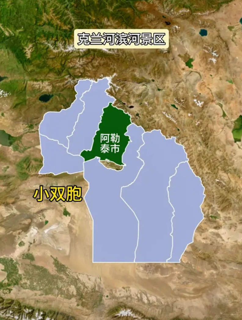 阿勒泰地区下辖1个市6个县，它们都有哪些特点？·1.阿勒泰市。常住人口为221