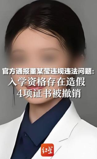 别盼着取消协和4+4，规范了就行协和医院的4+4项目没有取消，只是规