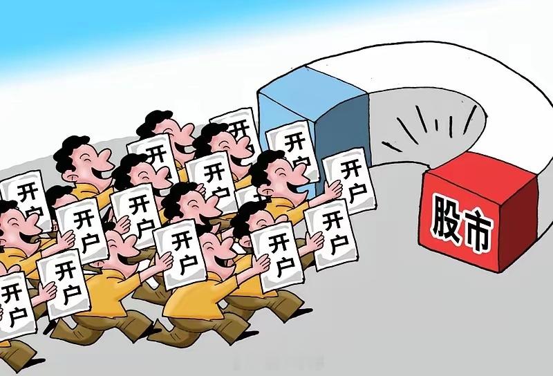 散户炒股，保本是重中之重。很多人每天研究K线、指标，技术懂了却还是亏。其实炒股最