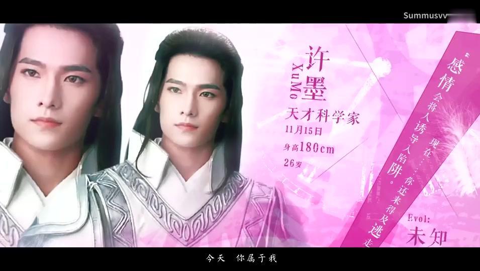 倾世之恋简谱_倾世之恋
