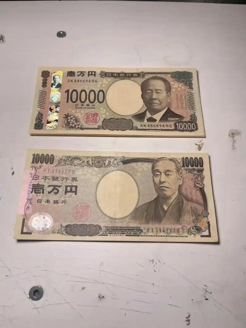 太阳打西边出来了！一直喊着“强势美元”的美国，竟跟日本联手干预汇市狂买日元。7月