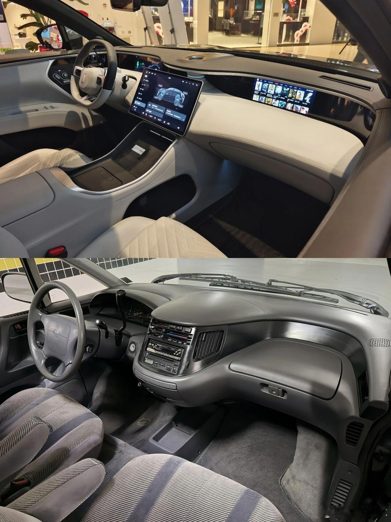 阿维塔的内饰真的是这里借鉴过来的吗阿维塔