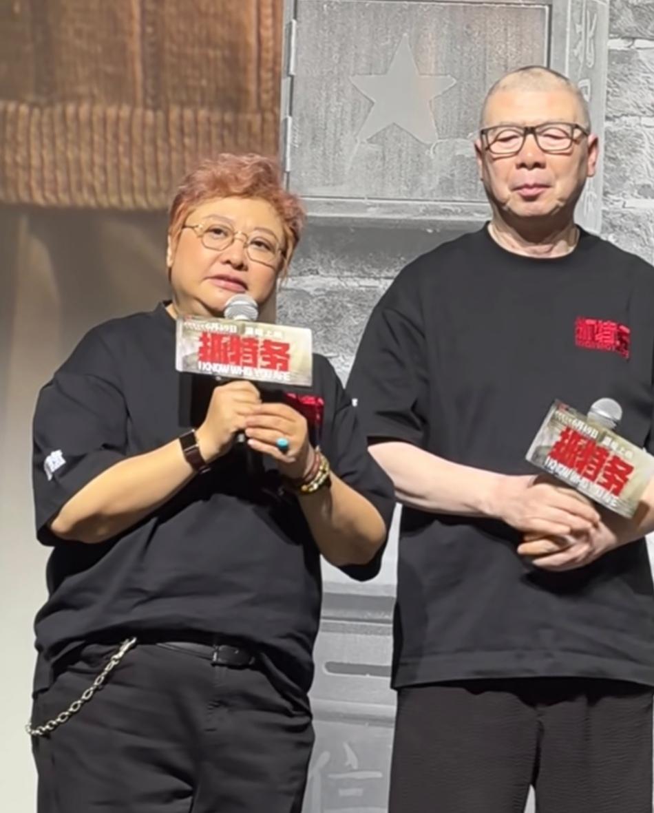 估计现在最郁闷的就是冯小刚了吧，不是《抓特务》全网吐槽，而是《牛来》这部片子
