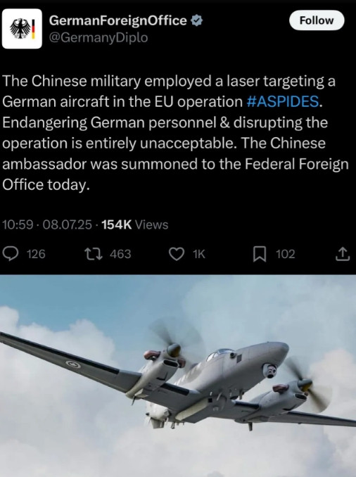 德国外交部跑外网造谣“被中国军方欺负”，结果遭遇全球网民嘲讽：一边做出挑衅行为