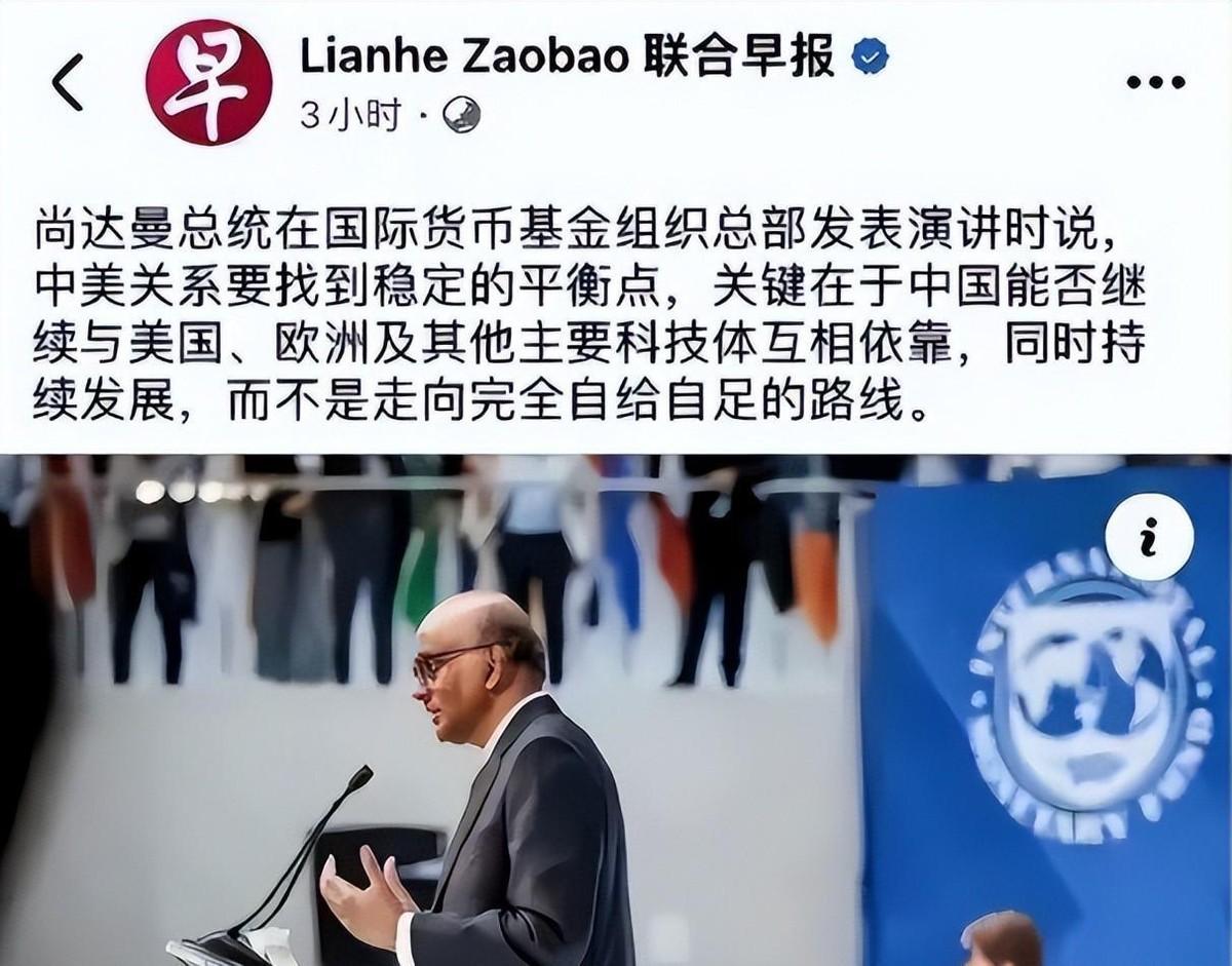 新加坡总统曾公开警告中国：要想世界和平，中国得放弃一样东西2018年前后，全