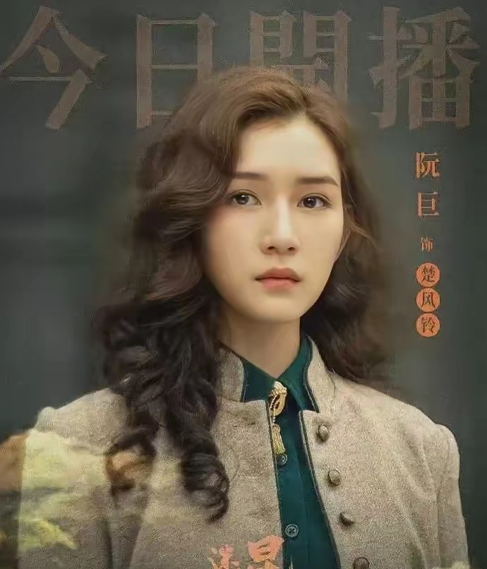 陈思诚与阮巨：低调恋情下的甜蜜日常陈思诚与小他21岁的女友阮巨的恋情，自曝