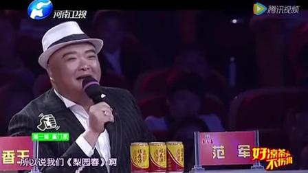 孔莹专辑《东方神韵》原唱歌曲[高清]_土豆视