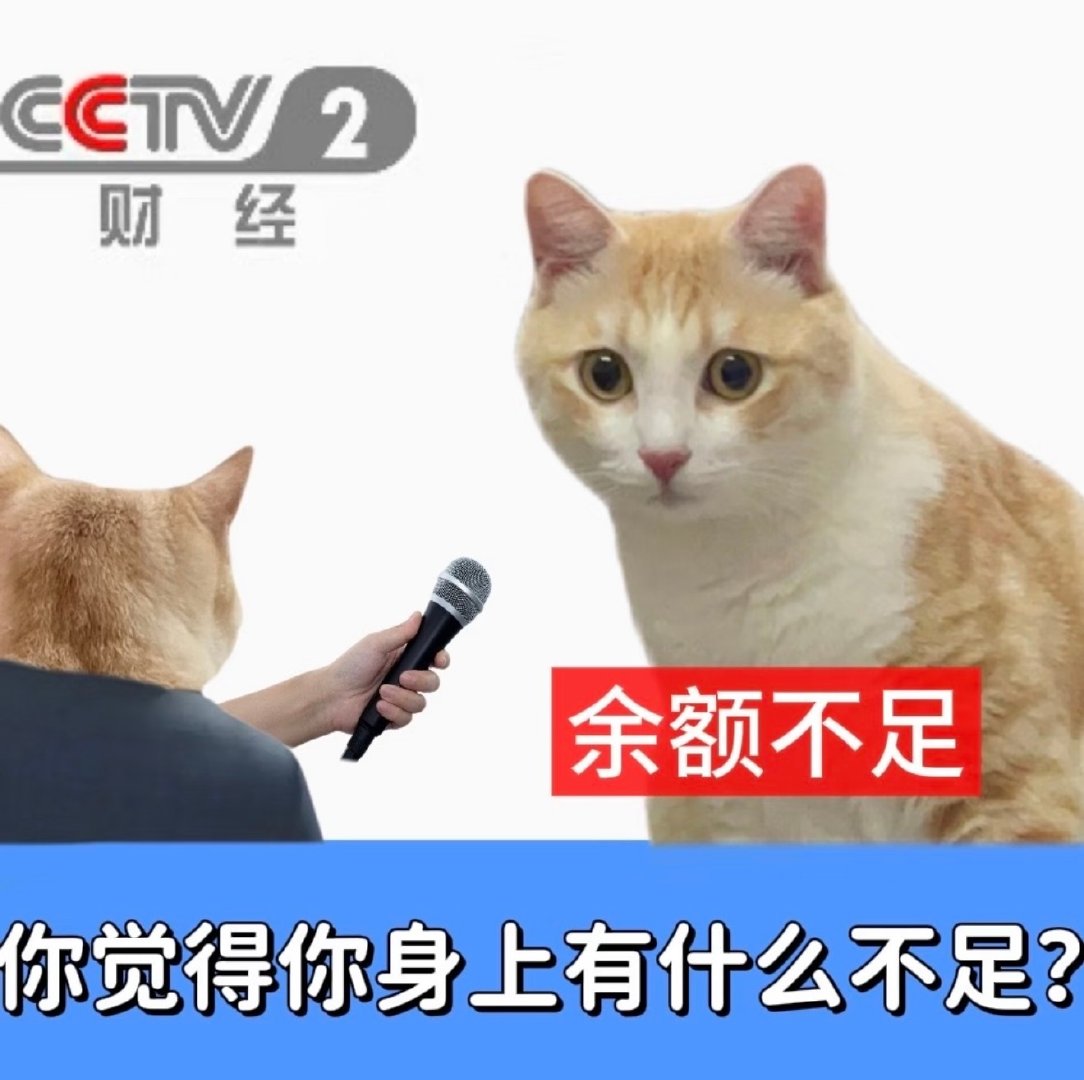 #比亚迪取消利润奖引员工抗议#星宇也好，比亚迪也好，劳资关系紧张，和只能卷价格战，或许就是一体两面。