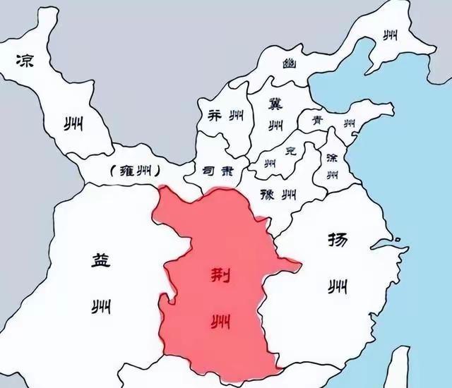 网上有一种说法：三国时代庞统的战略思想胜于诸葛亮，因为庞统认为荆州太难守了，刘备