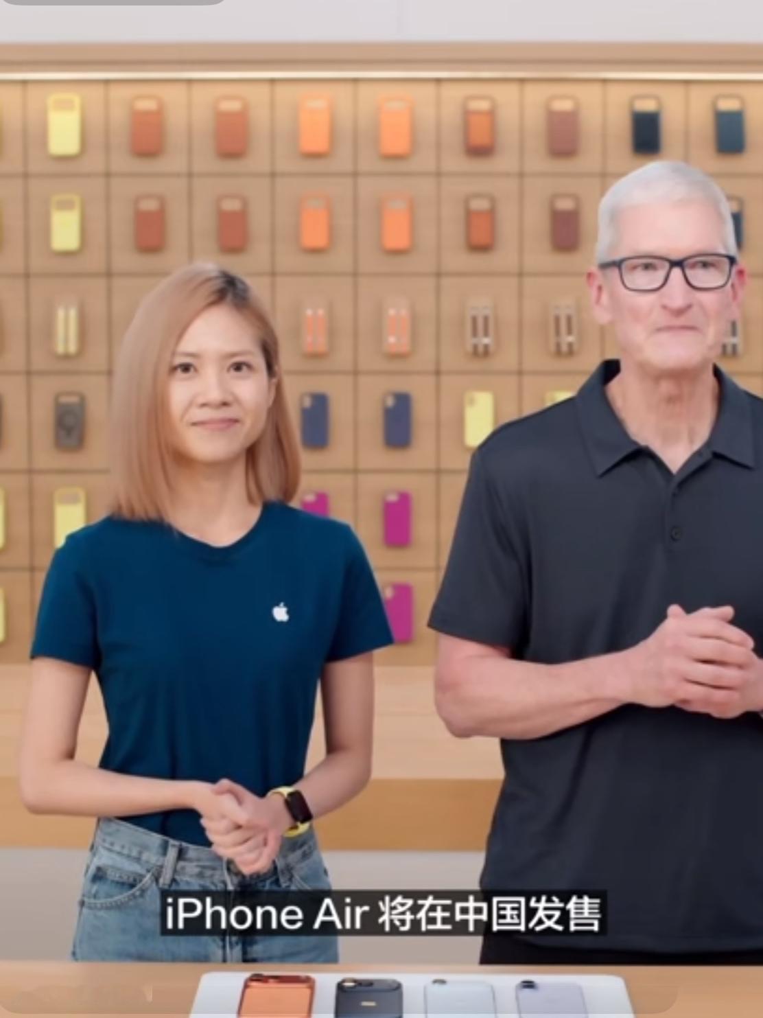 总算来了，苹果iPhoneAir终于要在中国开售了！库克直播间亲自官宣，10