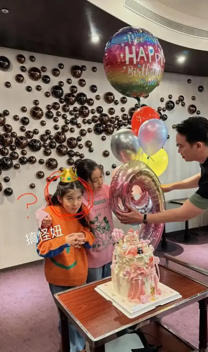 贾静雯为女儿举办派对庆生9岁波妞搞怪拍照尽显可爱灵动