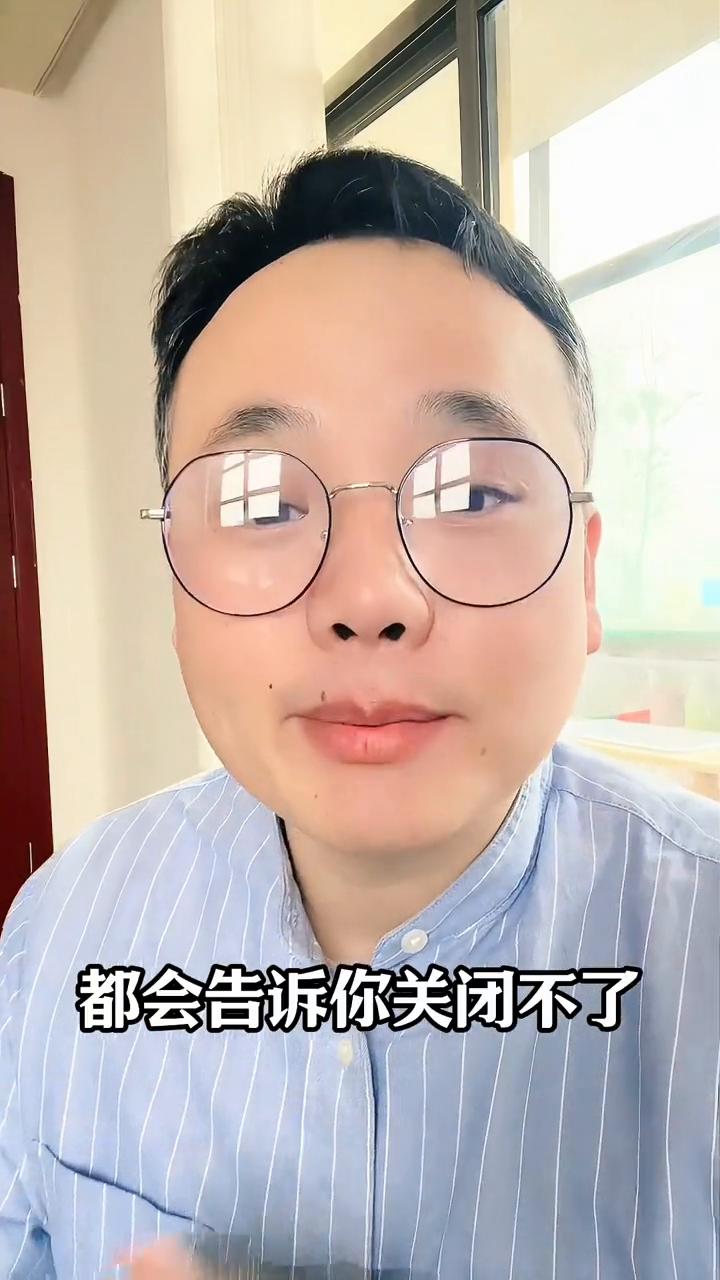 如何彻底关闭负一屏？30秒教你学会。如何关闭手机的负一屏？很多人还不知道负一屏