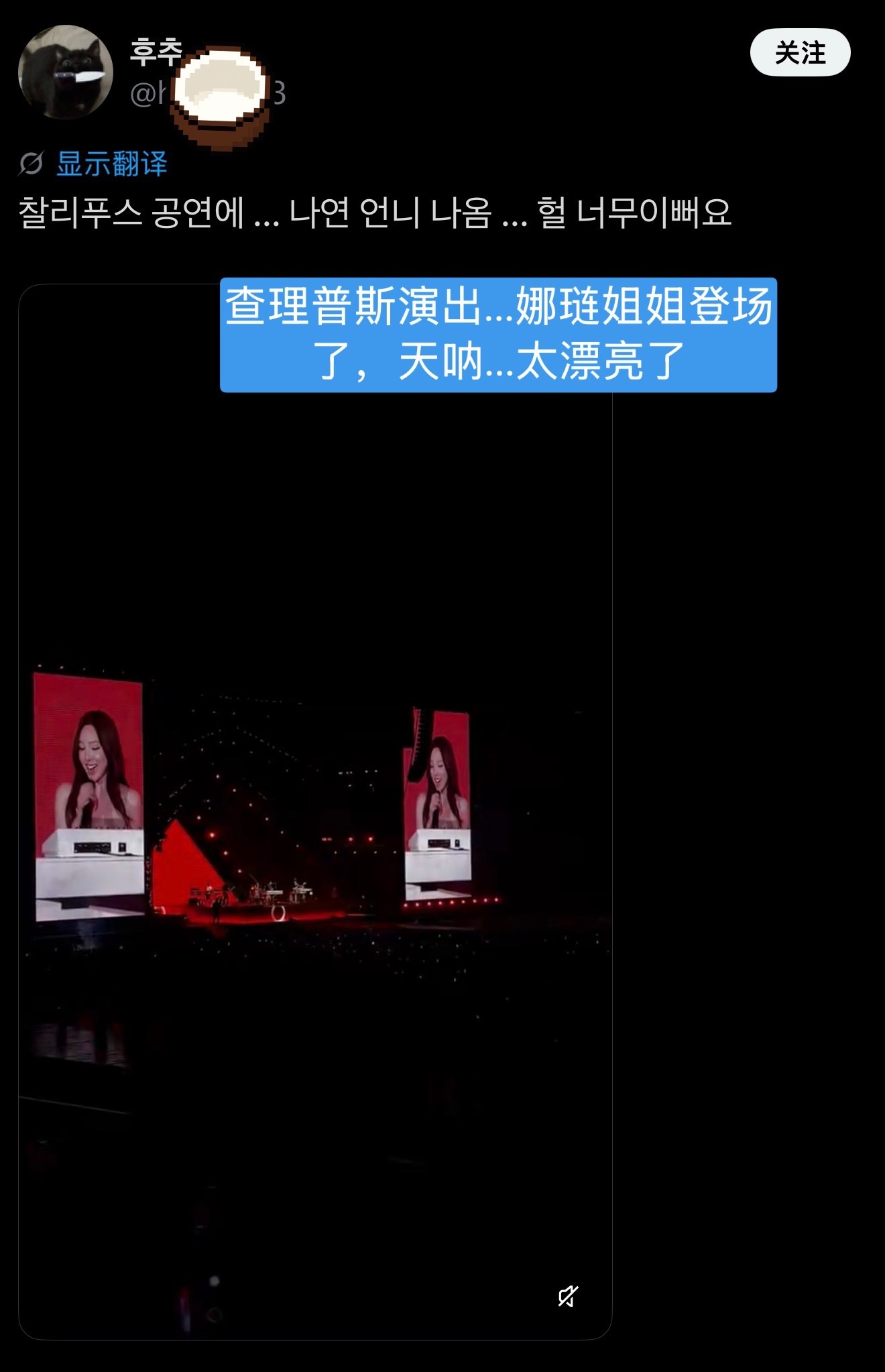 完全诺木耶啵啊​​​