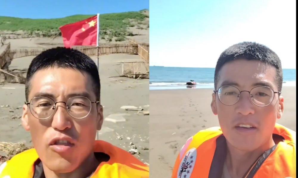 【山东“凯哥”登了台岛？！在沙滩上插五星红旗】“山东凯哥”日前拍摄影片自称带着两