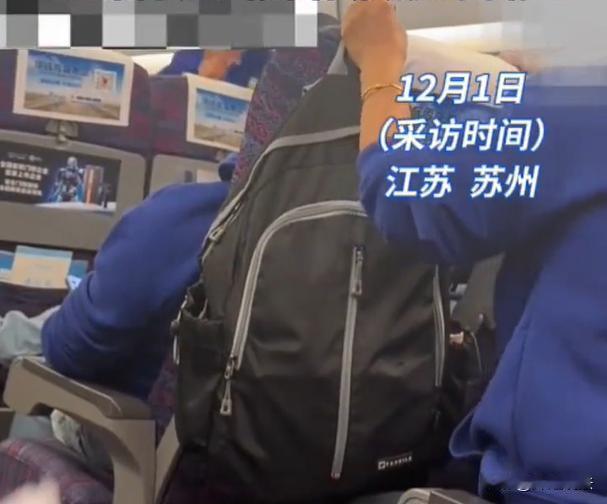 江苏苏州，一群大姨坐高铁，期间一直放声高歌，唱到开心处居然还站起来手舞足蹈，丝毫