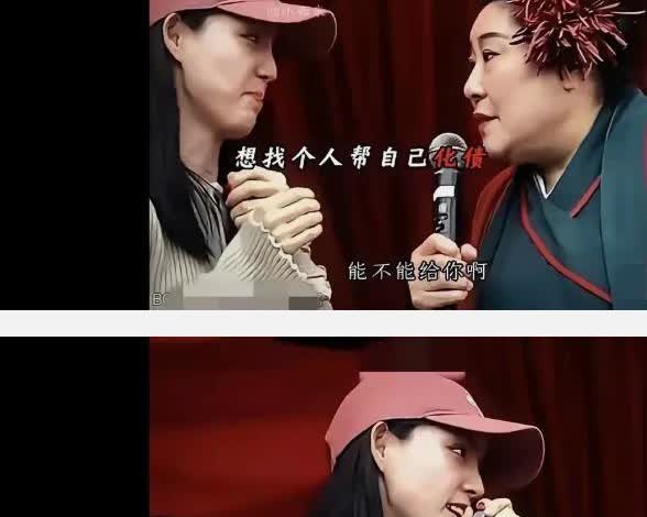 相亲现场炸锅了！33岁女子开口就要男方帮还每月高额信用卡债，三个男生当场溜号，直