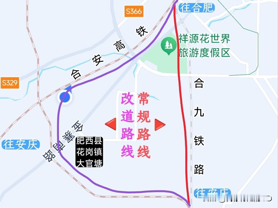 大家有没有发现...绿皮火车每次走到安徽这地方，都会舍近求远上高速飙一会儿。