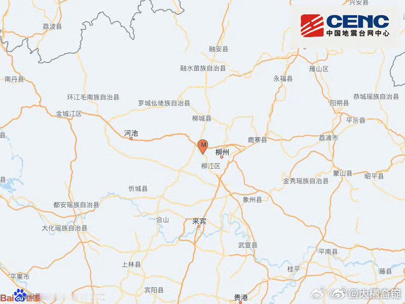 柳州地震刚才柳州市柳南区5.2级地震，时间为18日0时21分5.2级一般来说合格