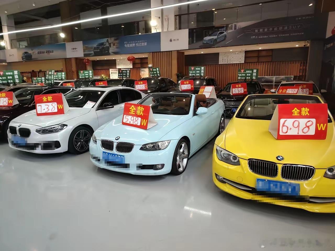 二手车这么便宜，干嘛非得花高价买新车呢？​​​