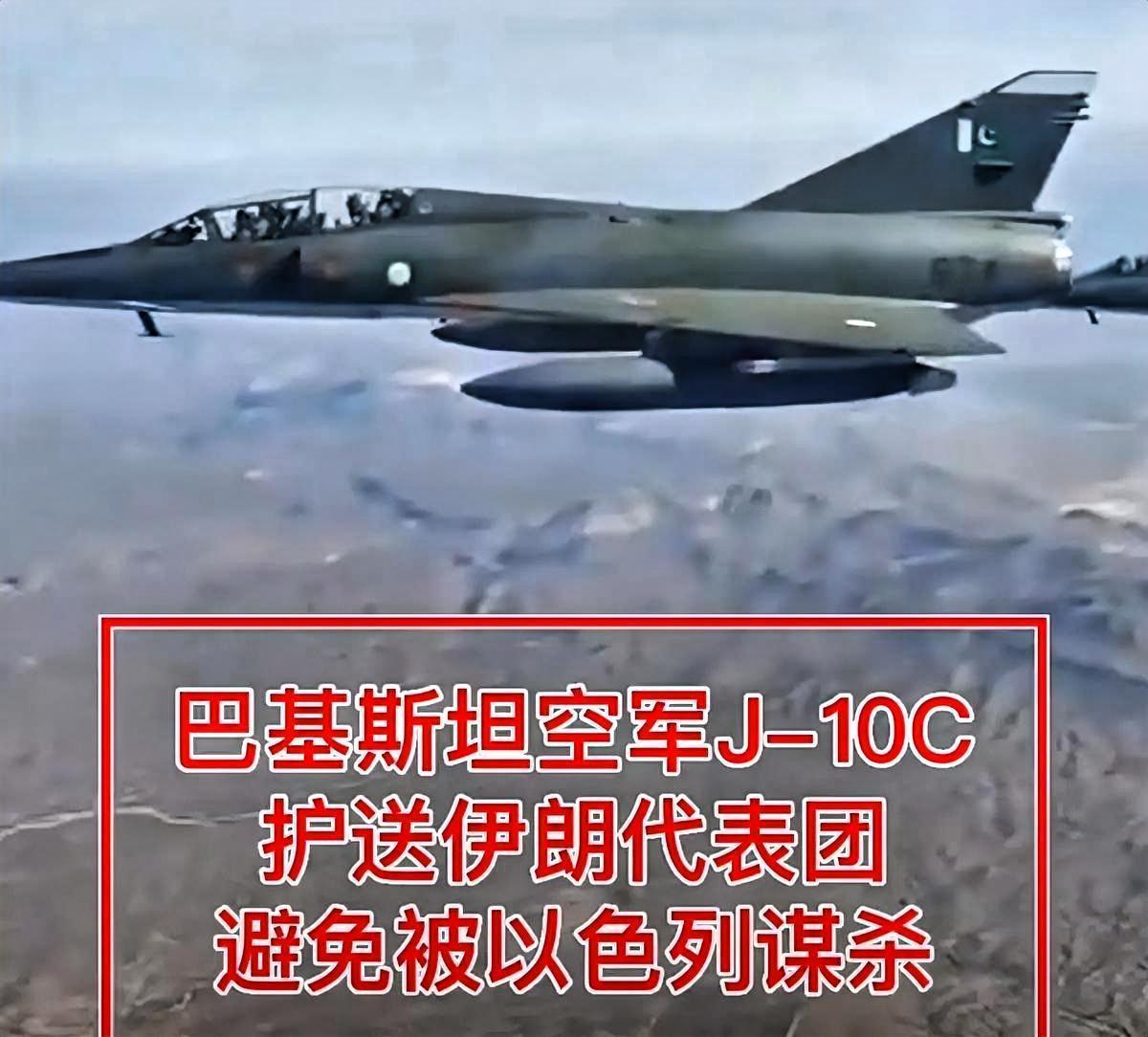 巴基斯坦彻底逆袭！从无人问津到中东关键棋手！一年前还默默无闻的巴基斯坦