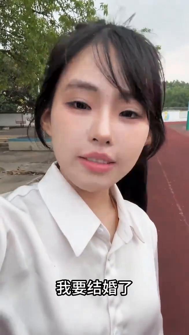 娜娜要结婚了，天舒竟然不是新郎。王鸽子，我要结婚了，你要来。