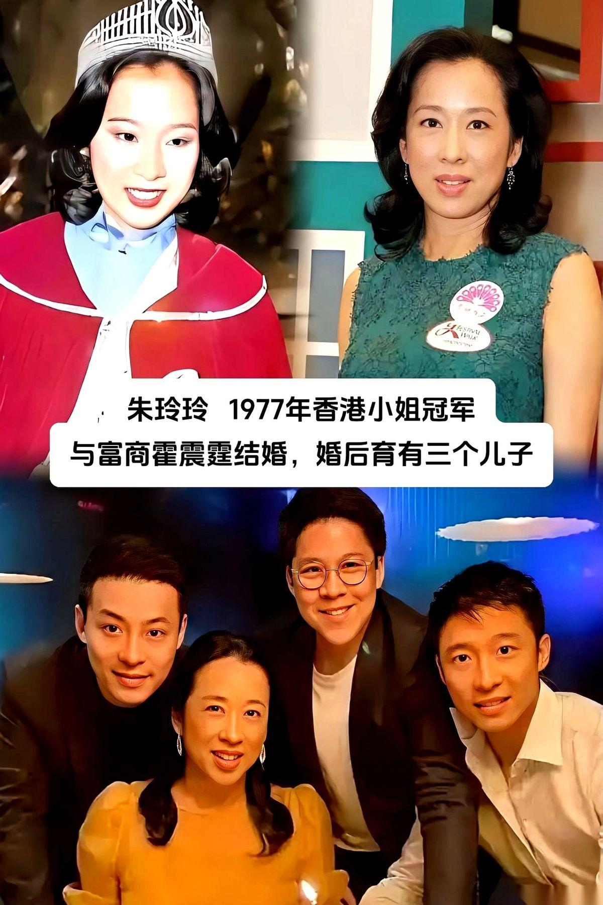 聊聊上世纪那些港姐。皇冠往头上一戴，两条路就摆在眼前：一条，是通往豪门深院的镀