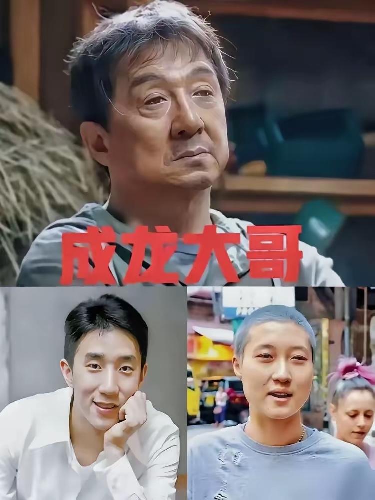 成龙的脸，疼不疼？当年狠话放绝，“裸捐20亿，一分不留给儿子”。可你看看现在。4