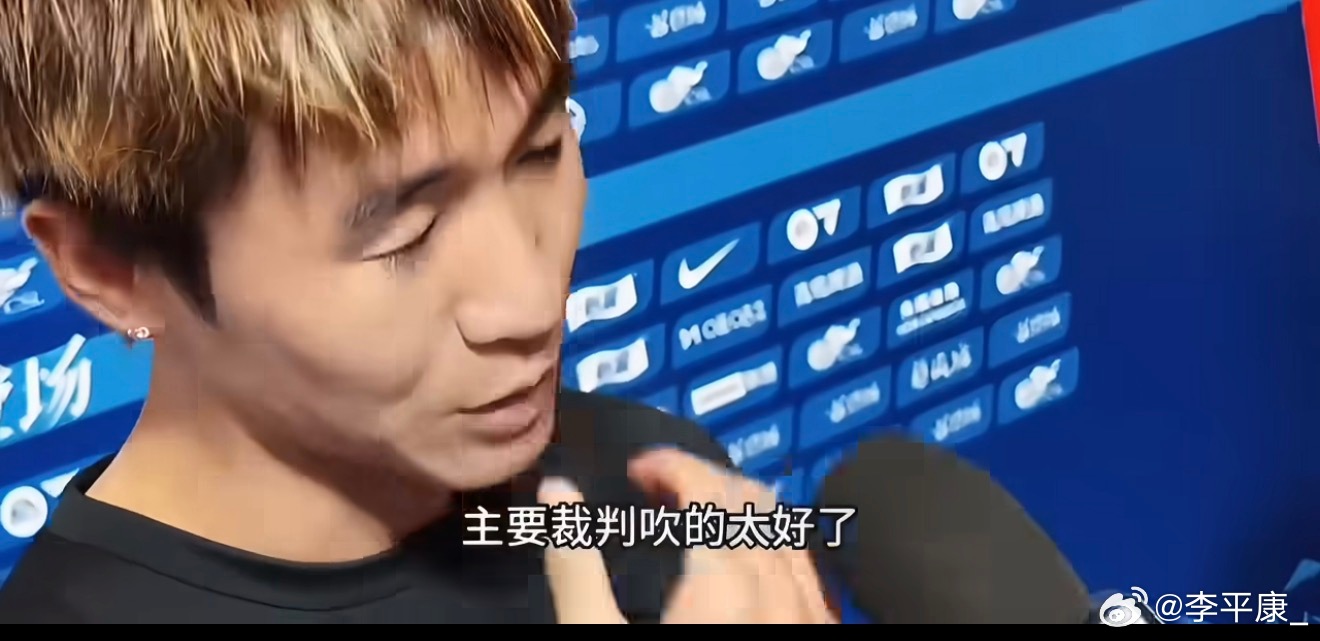 韦世豪未对圆形手势公开说明感觉韦世豪这场比赛之后可能被处罚的点还挺多，除了井盖手