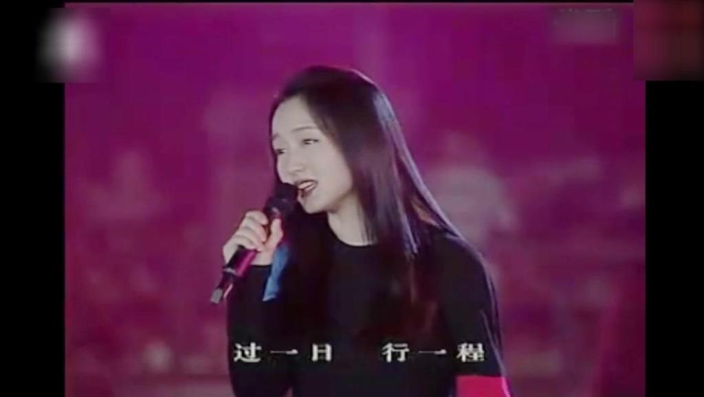 毛宁杨钰莹三百六十五里路曲谱_毛宁杨钰莹(2)