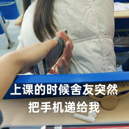 一代人有一代人的答题卡​​​