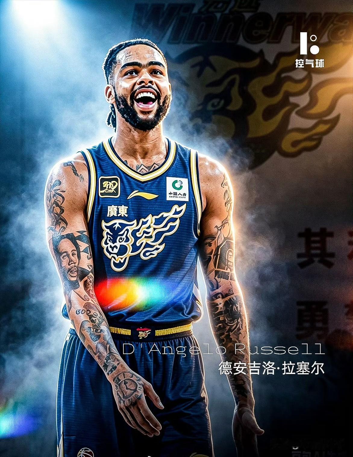 广东宏远男篮最新消息；外援确定？广东宏远男篮俱乐部昨日在社媒上发布广东宏远档案