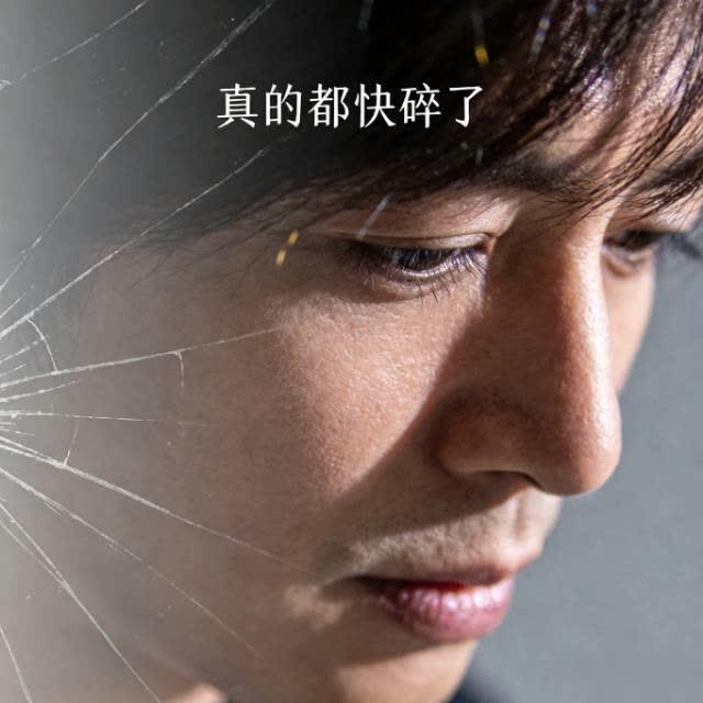 言承旭真的快碎了：成年人的崩溃，是藏不住的深情与遗憾大S逝世一周年纪念现场