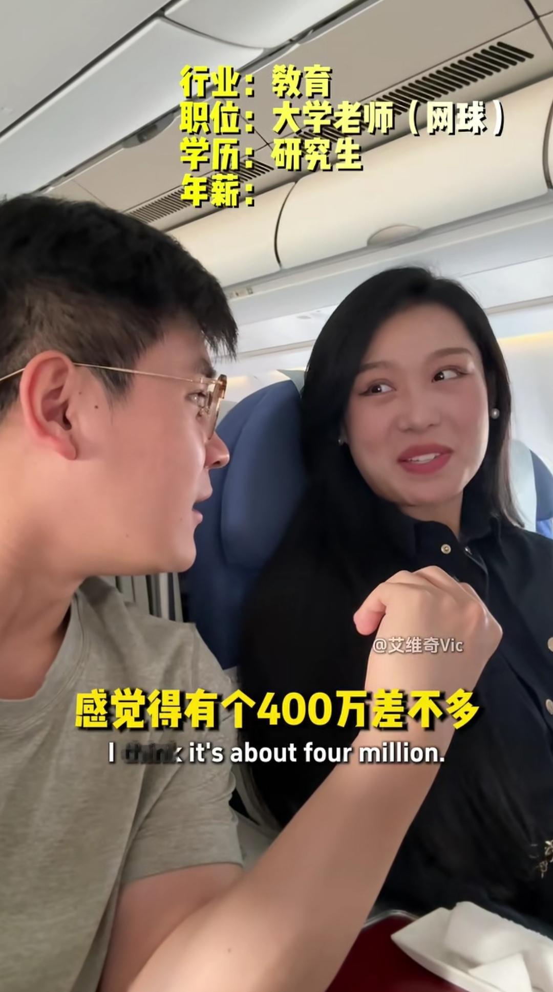 青少年网球真是烧金项目。（如图所示）看网友拍摄的视频，如图的小姐姐现...