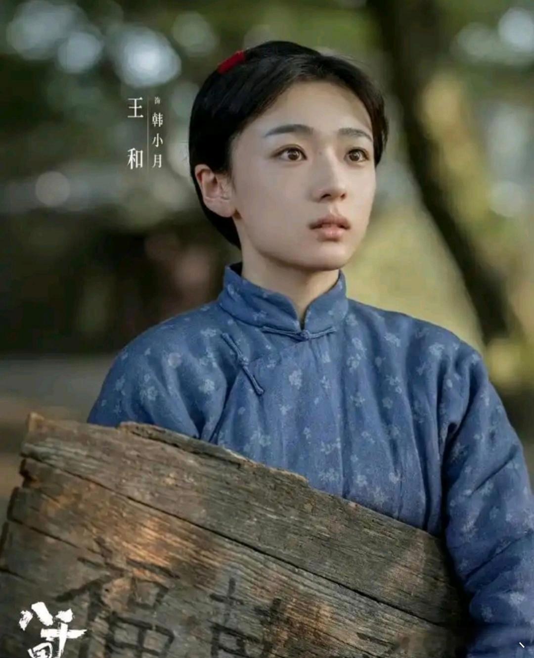 电视剧就应该少女演少女，又不缺女演员，干嘛请五六十岁的人演少女呢？