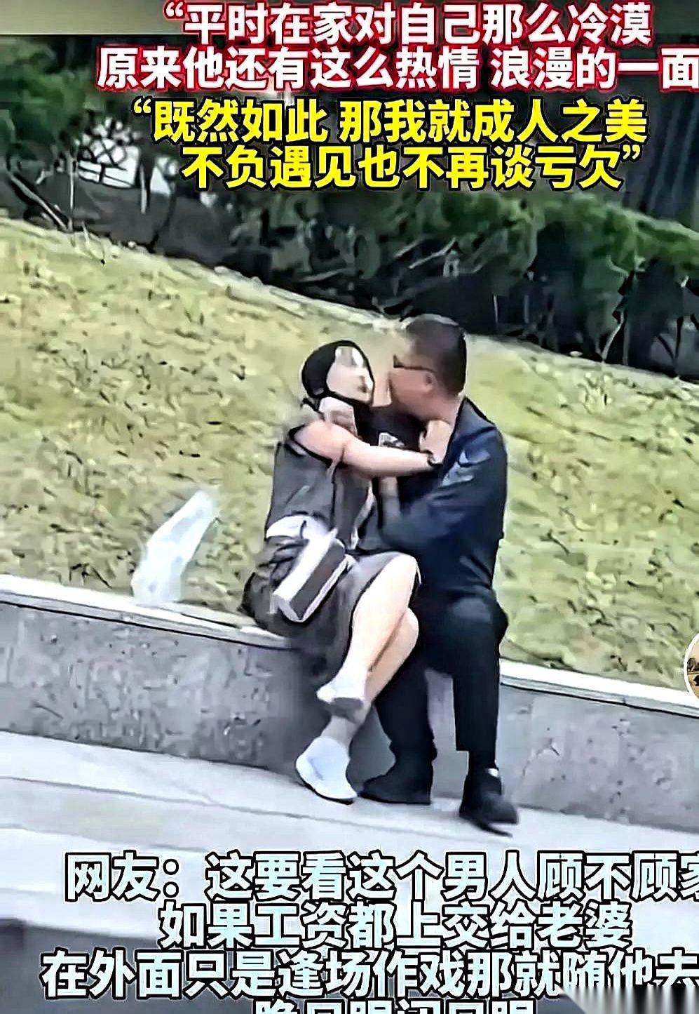 手就那么举着，抖得跟筛糠一样。就一句：“你们继续，我录完了。”然后，转身就走