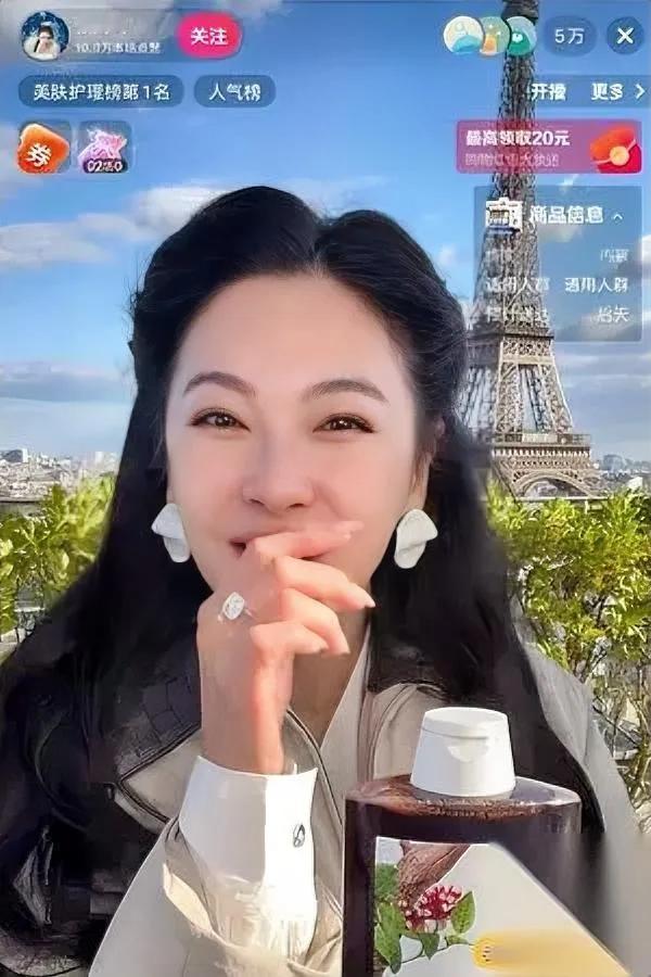 张雨绮这波操作我真的看傻了好好的洗发水愣是被她卖得变了味。本来是口碑