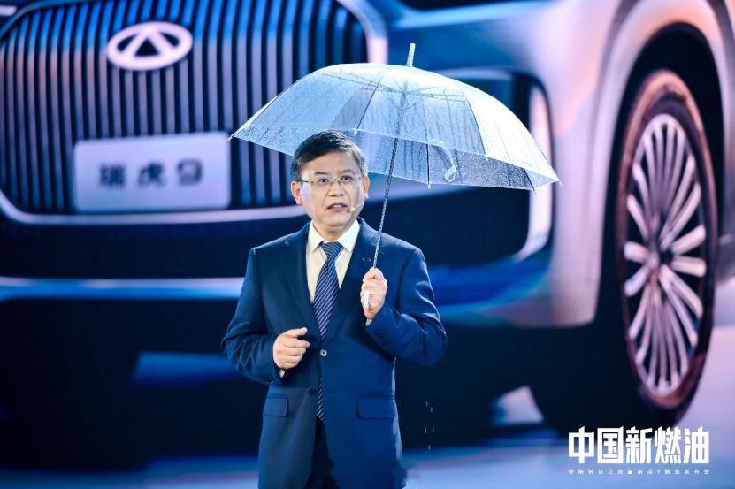 奇瑞在西安搞了“中国新燃油”活动，还推了瑞虎9和瑞虎9X，起价12.