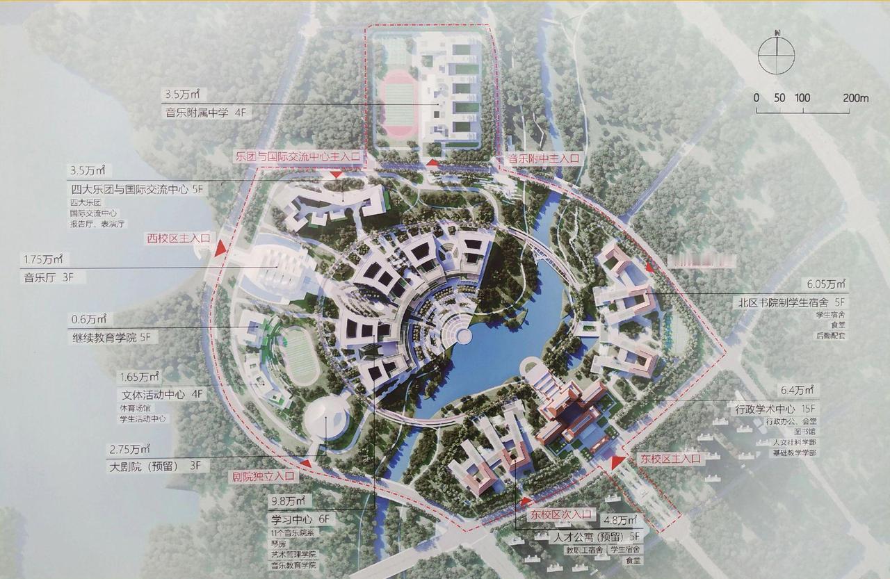 郑州大学河南音乐学院新校区这两条路网规划公示了！从官网了解到，凯旋路（陇海西路