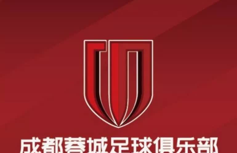 熟悉的偏方☞成都兴城在走久事的老路。成都蓉城的乱局目前已经显而易见。
