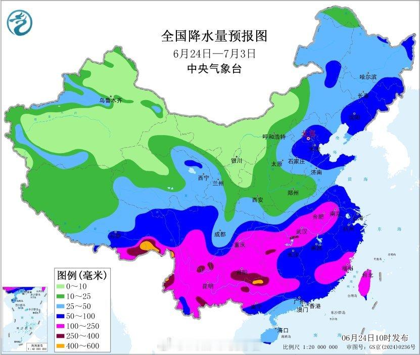 【主要降雨过程】24-27日，西南地区东部、江南南部、华南西部等地有中到大雨，局