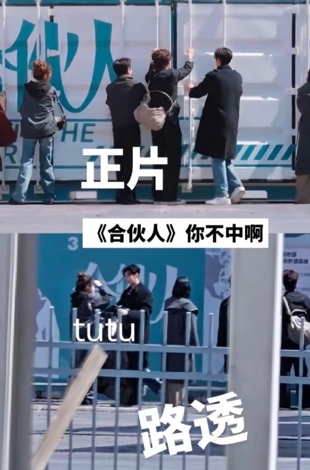 张予曦毕雯珺合伙人零互动！张予曦和毕雯珺也确实该解绑了，但是这次节目0互动很有