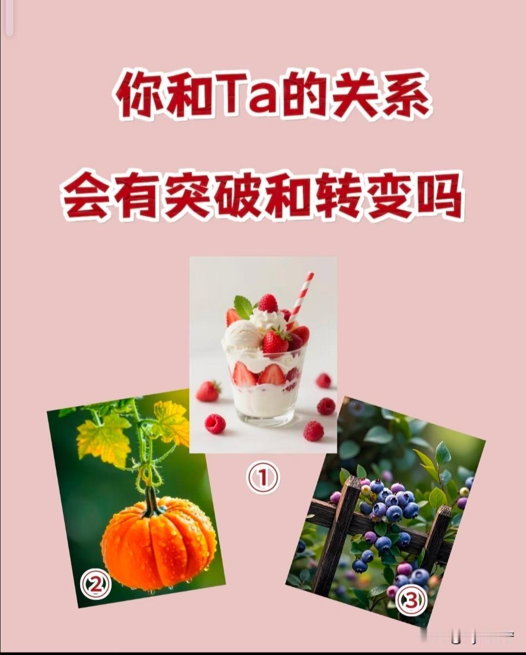 招商银行财富合作伙伴论坛你和Ta的关系会有突破和转变吗