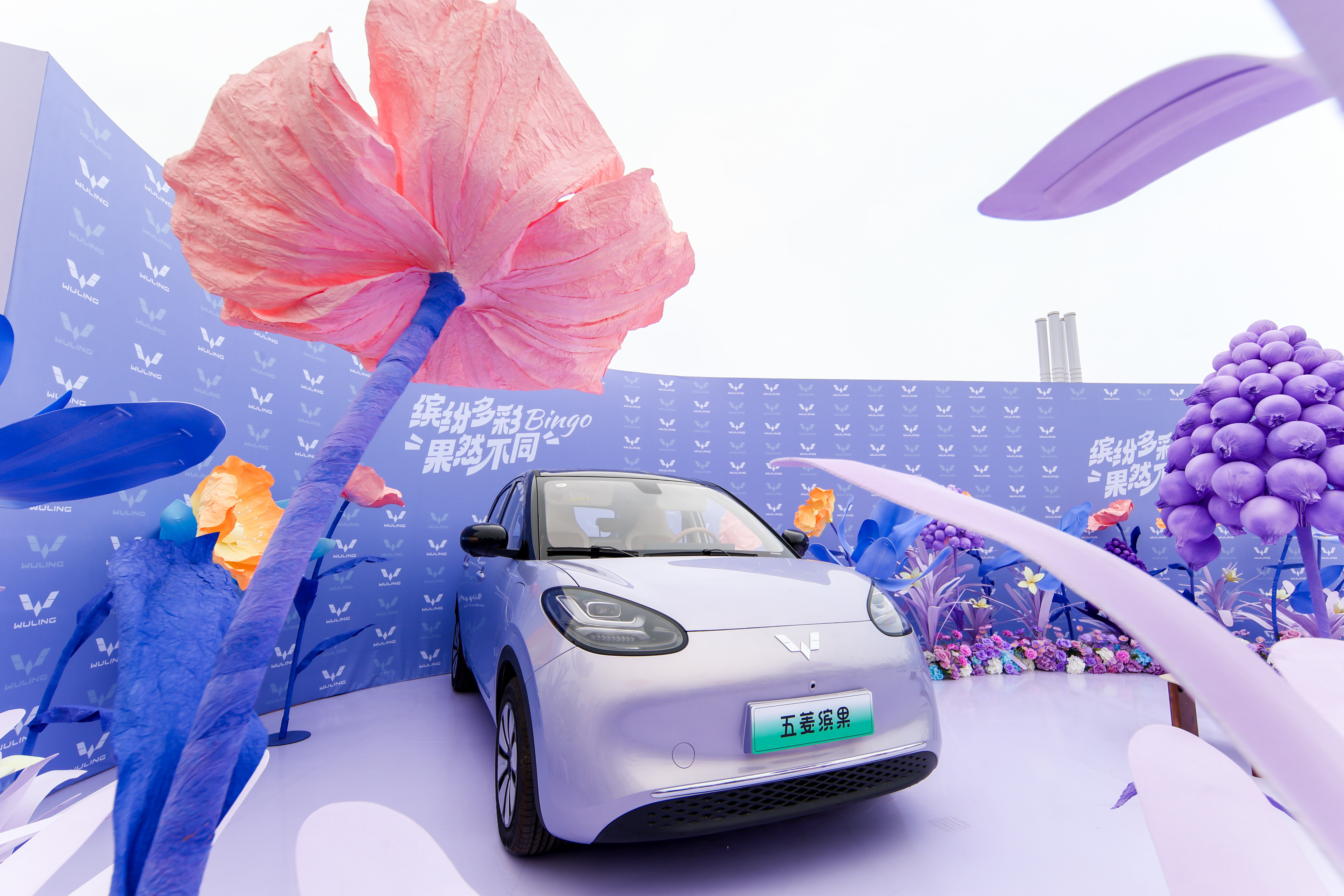 25款五菱缤果上市好！好！好！五菱缤果你们是真会玩，上市发布会被你们办成了音乐