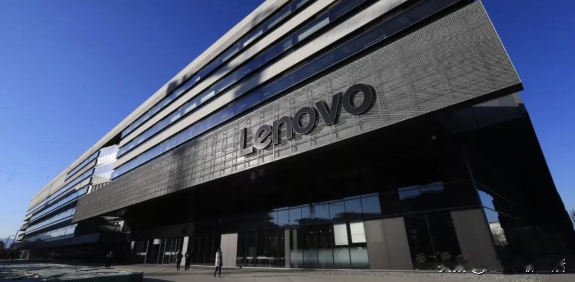 联想裁员方式大开眼界，2分钟录音裁200人，孕期员工也没放过！联想这波裁员操