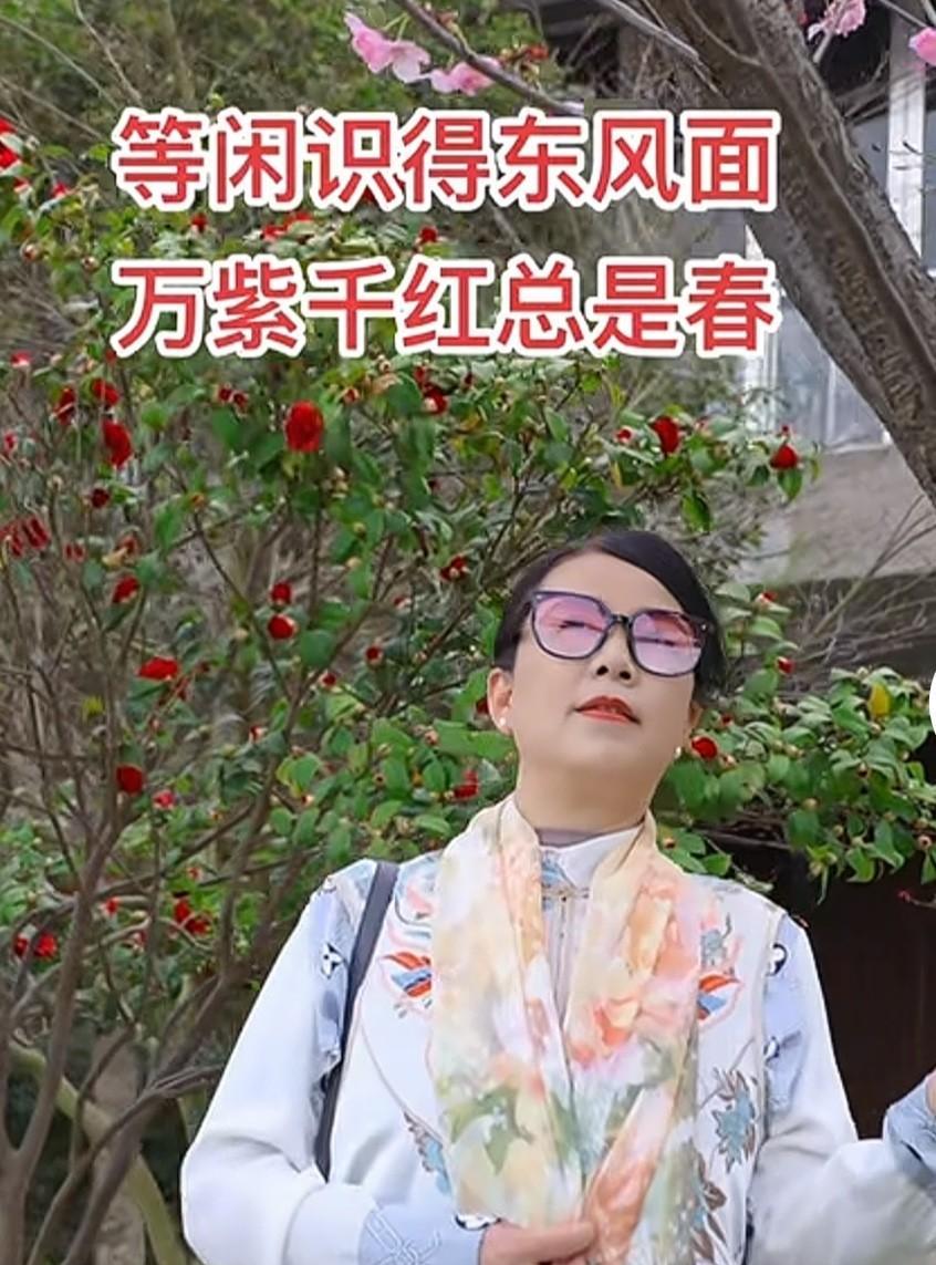许敏起诉了一位博主，网名叫香满人间田老师，判决书已经下来了，许敏胜诉，田老师被判