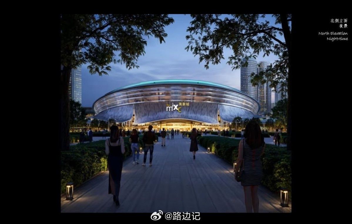 【大连星海万象城】项目规划方案公示